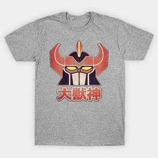 Great Beast God (Japanese) T-Shirt